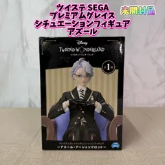 2026年最新】プレミアムグレイスシチュエーションフィギュアの人気