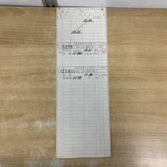 2025年最新】列車運転時刻表の人気アイテム - メルカリ