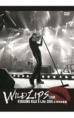 2025年最新】吉川晃司ツアーグッズの人気アイテム - メルカリ