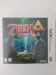 Nintendo（任天堂）3DS ゼルダの伝説 神々のトライフォース2