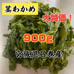 Item thumbnail for item d1a3b140-4546-43d2-9913-72d853d93c0b