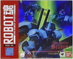 Meteoritetoy x ZOLLMEN KILLER 56 茶成型/ミニソフビ 緑成型 - メルカリ