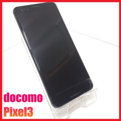 【ジャンク】docomo Pixel3