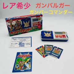 Item thumbnail for item 5ef3b3b9-e37c-4024-a966-cf3a9e93b117