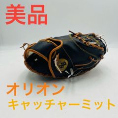 Item thumbnail for item a4713229-2348-4550-acd8-3c0409021862