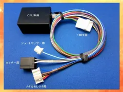 2025年最新】ガメラ2 実機の人気アイテム - メルカリ