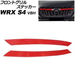 新品未使用】WRX STI VAB フェンダーエンブレム 左右セット 純正部品