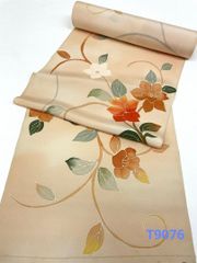 Item thumbnail for item 73e8a379-b896-4d5d-a1f8-8fd3e57cfe86