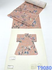 Item thumbnail for item e4ec8bf0-ee09-437e-a436-3a8c24f9d7f6