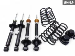 2025年最新】200系 クラウン 純正 ショックの人気アイテム - メルカリ