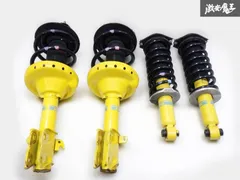 綺麗 ☆即発送☆ スバル純正 BILSTEIN ビルシュタイン BRG BRM BR9 BM9