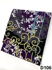 2025年最新】新品 未使用 袋帯の人気アイテム - メルカリ