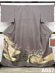 Item thumbnail for item 378748d3-59f3-4b9d-a142-2bfc7865dd1f