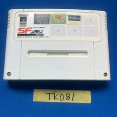 Item thumbnail for item fd4f3118-a89e-48de-b341-209de7e0267f