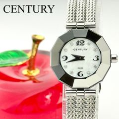 CENTURY センチュリー ラテンドリーマー 12Pダイヤ シェル文字盤 