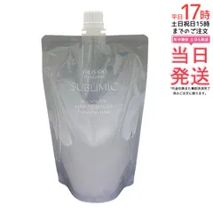 資生堂 サブリミック アデノバイタル ヘアトリートメント リフィル 450g 詰め替え SHISEIDO トリートメント h スカルプケア用のサムネイル