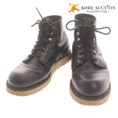 ■ RED WING レッドウィング ブーツ 8165 革靴 レザー プレーントゥ USA製 レディース 実寸23.5cm ブラック 黒