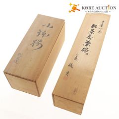 Item thumbnail for item e1b15db8-7486-44c0-bd96-ae1678be312e