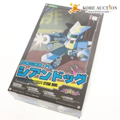 2025年最新】メダロット プラモデルの人気アイテム - メルカリ