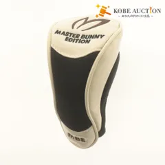 2025年最新】マスターバニー ヘッドカバー ユーティリティの人気