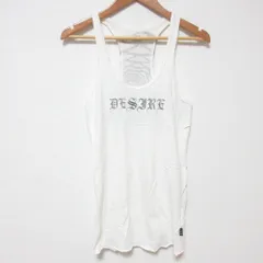 2025年最新】ルグランブルーの人気アイテム - メルカリ