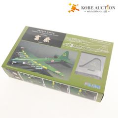 Item thumbnail for item 8504461a-36e4-4e47-84eb-108f30506501