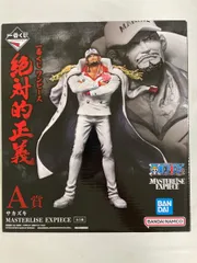 ワンピースフィギュア 絶対見た方がいい ワンピースフィギュア 絶対見た方がいい Amazon.co.jp: バンプレスト一