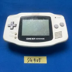◇SG505 ゲームボーイアドバンス GBA GAME BOY ADVANCE ホワイト AGB-001 携帯型ゲーム機 家庭用ゲーム機 第5世代 ニンテンドー Nintendo 任天堂