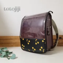 ☆新作☆【ランドセルカバー】　さくらんぼ柄♪ブラック＆ゴールド