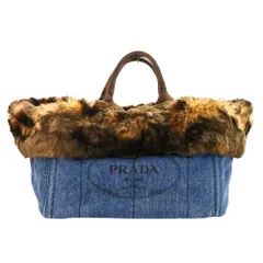 美品 PRADA プラダ ファートリミング カナパ デニム トートバッグ BN2182 ブルー レディース 古着 中古 USED