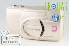 2025年最新】olympus μ-iiの人気アイテム - メルカリ