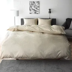 新品 日本製 掛け布団カバー キング 綿100% サテンストライプ 高密度生地315本 防ダニ 高級ホテル 布団カバー 北欧 おしゃれ コットン 掛けカバー エトワール (キング エクルベージュ)