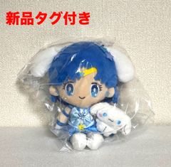ぴちぴちピッチ アリスファッション ぬいぴ～す 波音 - メルカリ