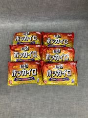 Item thumbnail for item ebd18fdb-0ff4-4ae6-8907-cb96fa70481c