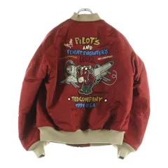 2025年最新】テッドマン ma 1の人気アイテム - メルカリ