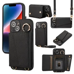 新品 Pelanty 縄掛けケース For iPhone 14 Plus 手帳型ケース for iPhone14 Plus ケースリング 携帯カバー 肩掛け斜めがけショルダー ストラップ付き PUレザー+TPU アイフォン14プラス 背面カバー お札入れ小銭入