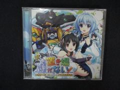 未開封 ドラマCD「BLACK/MATRIX 00」Vol.1 マトリックス - メルカリ