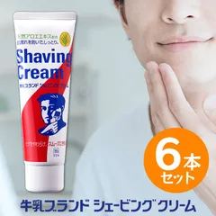 カウブランド シェービングクリーム 80g 6本セット 保湿成分 牛乳石鹸 髭剃り クリーム 保湿 カミソリ負け 男 敏感肌 メントール