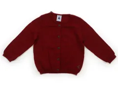 【プチバトー/PETITBATEAU】カーディガン 80サイズ 女の子【子供服・ベビー服】（1981200）