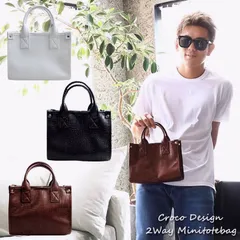 【送料無料】クロコデザイン ミニトートバッグ 全3色 おしゃれ かわいい 高級感 ミニバッグ バック 2way ショルダーバッグ レディース メンズ プレゼント