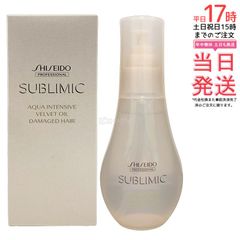 希少・廃盤】資生堂 we're ウィア オードトワレ 50ml - メルカリ