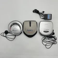 2025年最新】sony discmanの人気アイテム - メルカリ