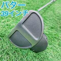 2025年最新】中尺 パターの人気アイテム - メルカリ