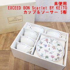 ノリタケ エポックコレクション 20ピースディナーセット | Mercari