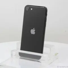 〔中古品〕 iPhone SE 第2世代 128GB ブラック MHGT3J／A SIMフリー【377】