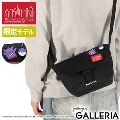 【日本正規品】 マンハッタンポーテージ ショルダーバッグ メンズ レディース Manhattan Portage ポケモン 小さめ ミニ 限定 NYLON MESSENGER BAG (XXXS) FZP Pokemon 25 MP1603FZPPKMN25