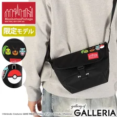 【日本正規品】 マンハッタンポーテージ ショルダーバッグ メンズ レディース Manhattan Portage ポケモン ミニ 限定 NYLON MESSENGER BAG (XXS) FZP Pokemon 25 ZA MP1603FZPPKMN25ZA