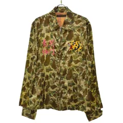 2026年最新】FULLCOUNT スカジャンの人気アイテム - メルカリ