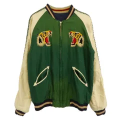2025年最新】souvenir jacket 50sの人気アイテム - メルカリ