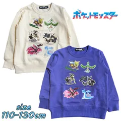 ポケットモンスター ポケモン 六英雄 裏起毛トレーナー プリント 男児 キッズ トドラー(68422/PKM601)